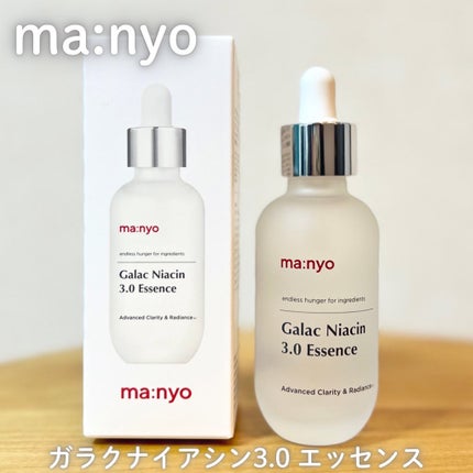ガラク ナイアシン 3.0 エッセンス/manyo/美容液を使ったクチコミ(1枚目)