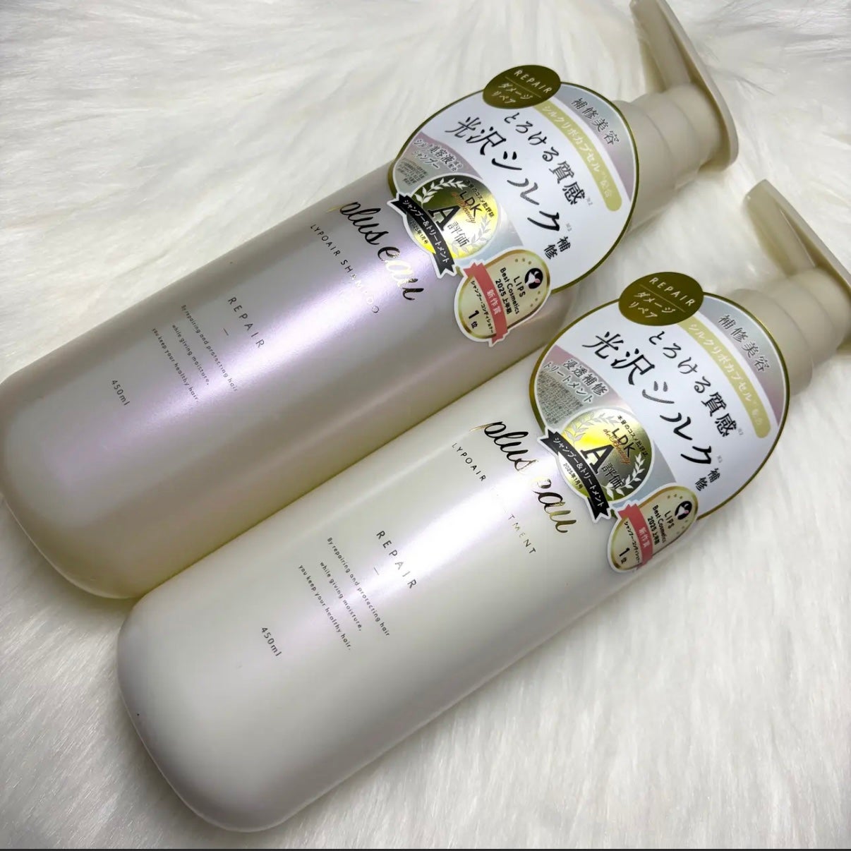 リポアシャンプー/リポアトリートメント/plus eau/市販シャンプーを使ったクチコミ(1枚目)