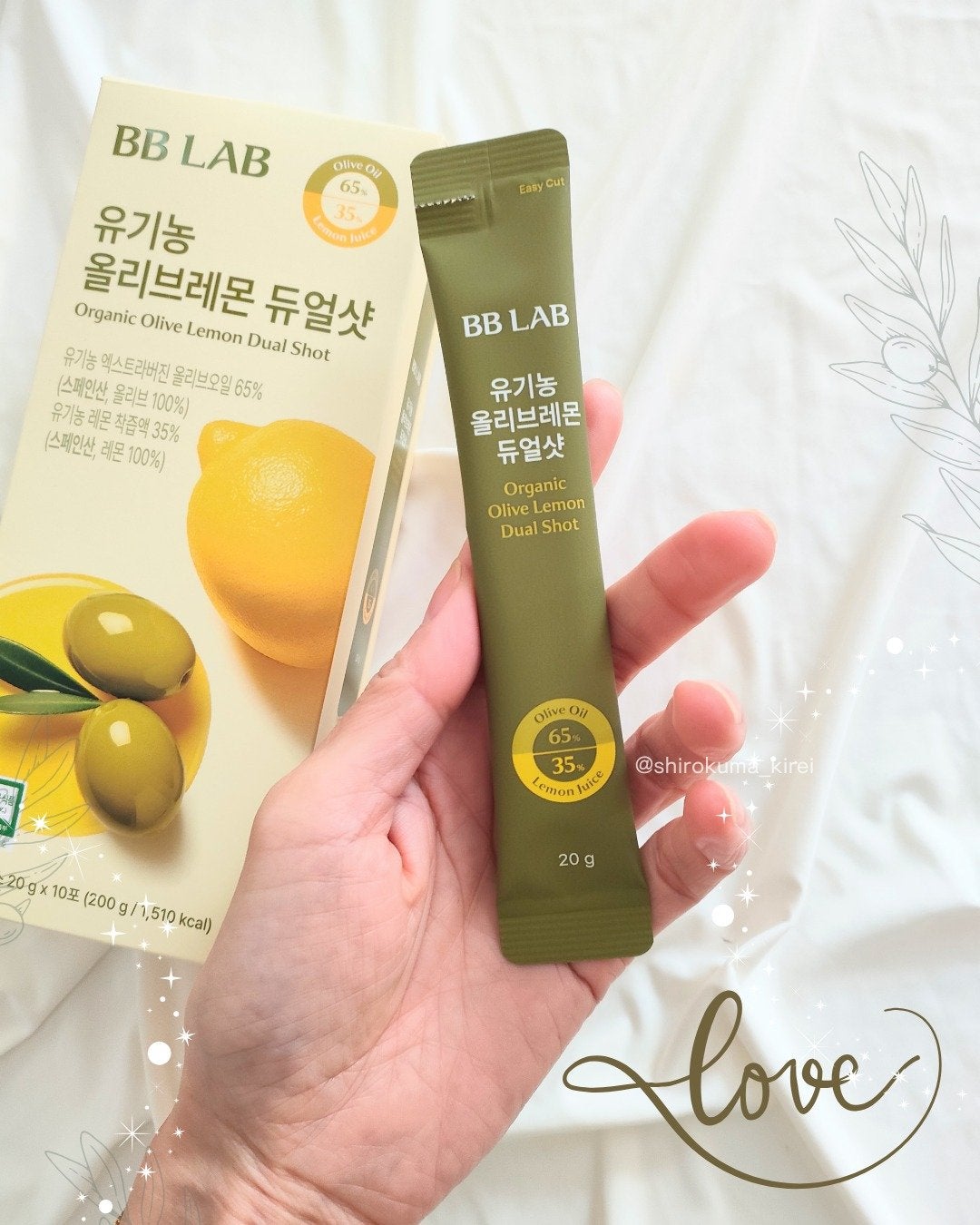 オーガニックオリーブレモンデュアルショット/BB LAB/美容サプリメントを使ったクチコミ(5枚目)