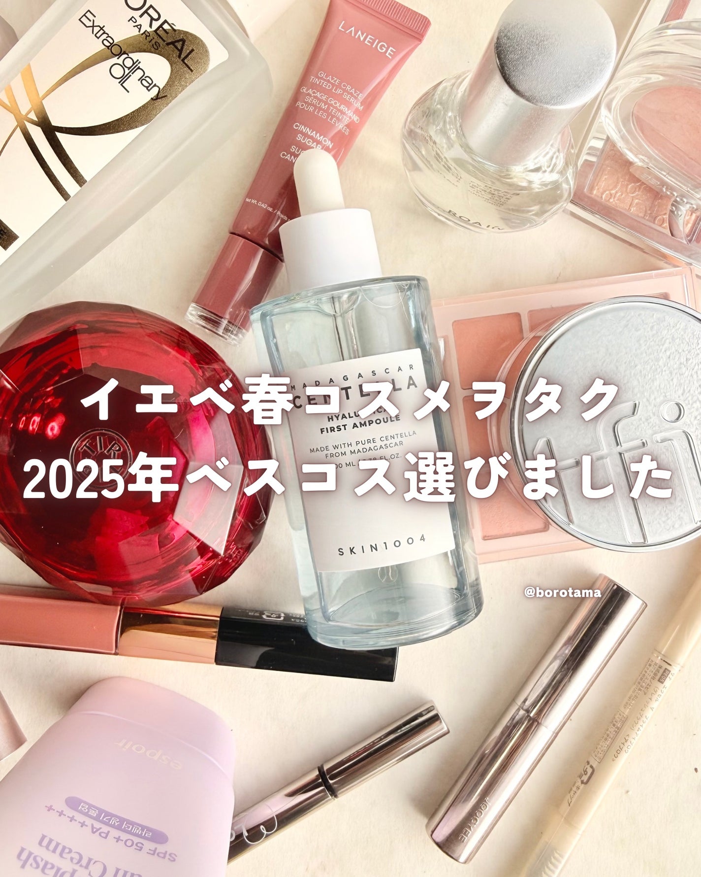 ル ルージュ デュオ ウルトラ トゥニュ/CHANEL/口紅を使ったクチコミ(2枚目)