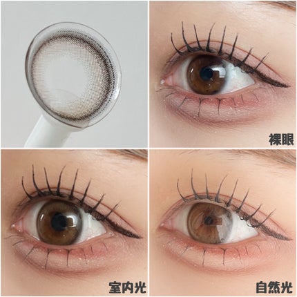 TOPARDS 1day/TOPARDS/ワンデー(1DAY)カラコンを使ったクチコミ(4枚目)