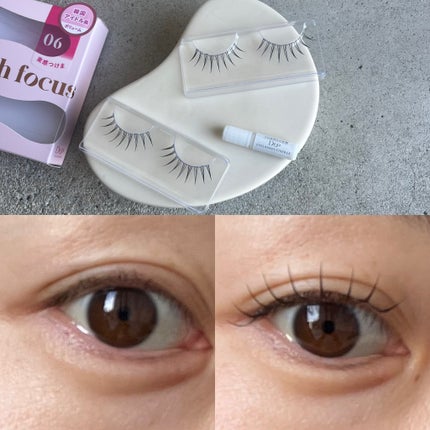 ラッシュフォーカス/D-UP/つけまつげを使ったクチコミ(2枚目)