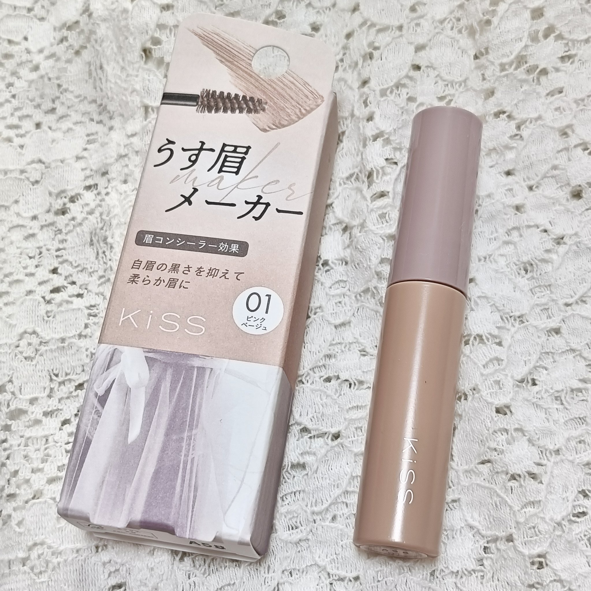 キス うす眉メーカー/KiSS/眉マスカラを使ったクチコミ（1枚目）