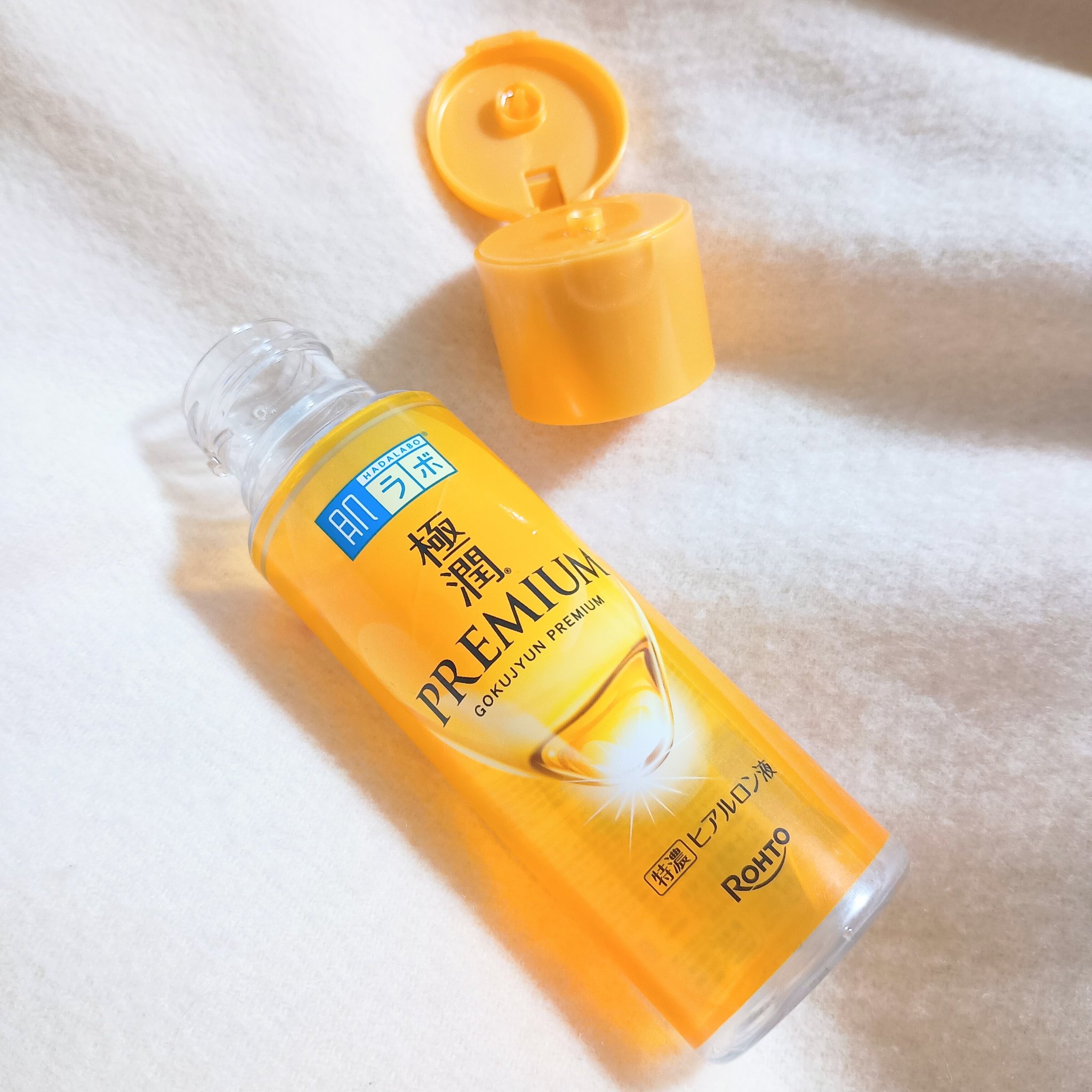 ◆肌ラボ
極潤プレミアムヒアルロン液
ハダラボスーパーモイスト化粧水c

使い切り♡

8種のヒアルロン酸配合✨️

無香料、無着色、
エタノールフリー

敏感肌向けではないけれど、
肌がゆらぎがちな私でも
使いやすい🙆

とぅるりん！
