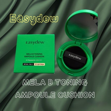 イージーデュー メラB トーニングアンプルクッション/Easydew/クッションファンデーションを使ったクチコミ(1枚目)