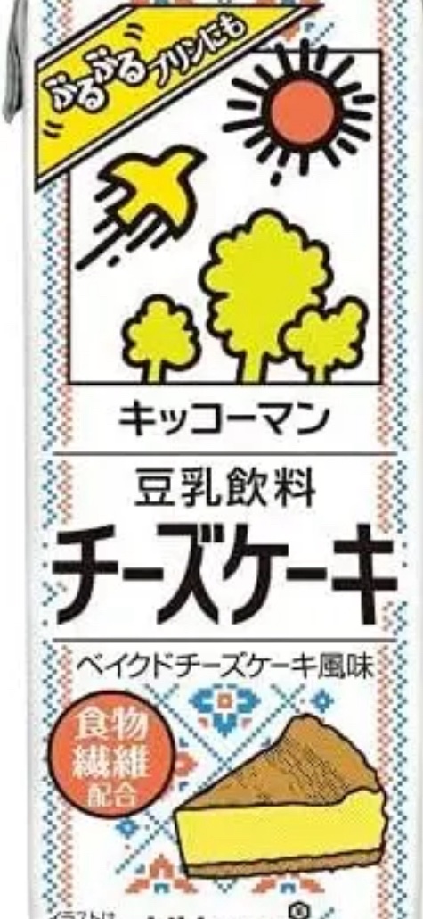 豆乳飲料/キッコーマン飲料/豆乳飲料を使ったクチコミ（1枚目）