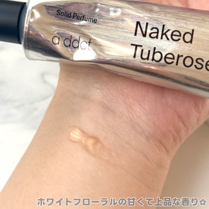 オードパフューム イートザピーチ/Addct/香水(レディース)を使ったクチコミ(6枚目)