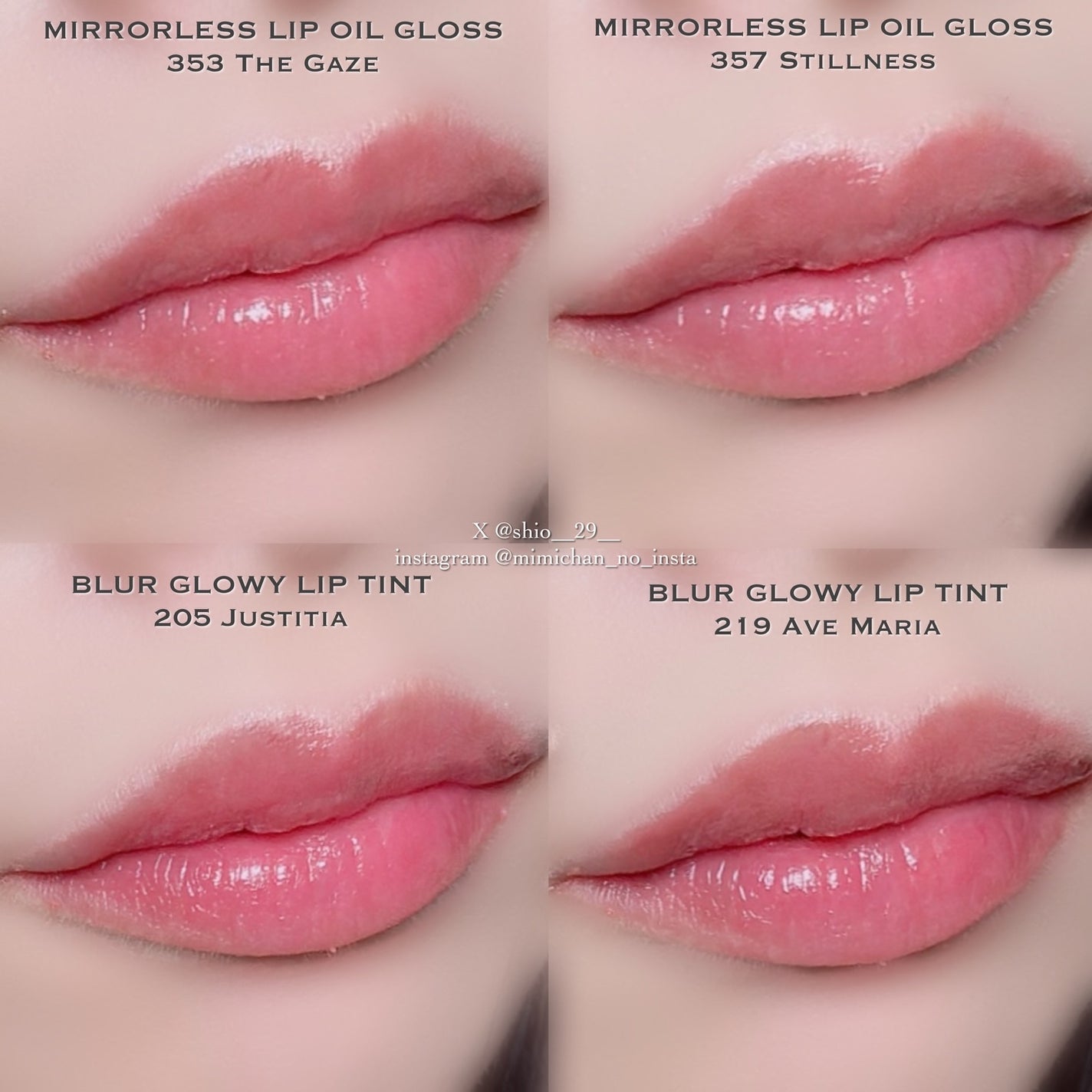 ブラーグロイリップティント/Dinto/リップティントを使ったクチコミ(4枚目)