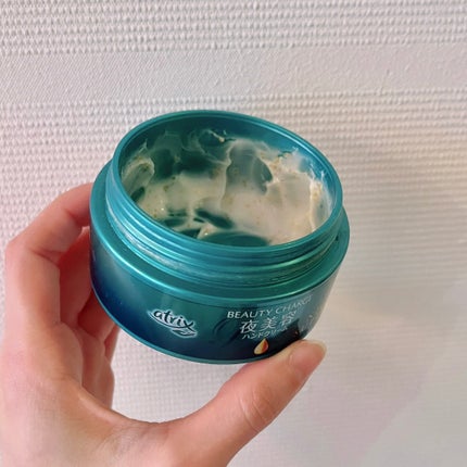 ビューティーチャージ ナイトスペリア/アトリックス/ハンドクリームを使ったクチコミ(2枚目)