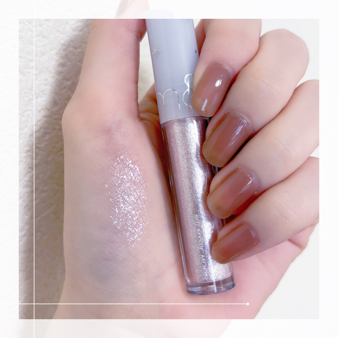 リキッド グリッター シャドウ/rom&nd/グリッターを使ったクチコミ（2枚目）