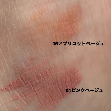 マジカルアイブロウカラー/Fujiko/眉マスカラを使ったクチコミ(4枚目)