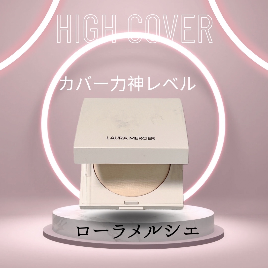 リアル フローレス ルミナス パーフェクティング プレスト パウダー/ローラ メルシエ/プレストパウダーを使ったクチコミ（1枚目）