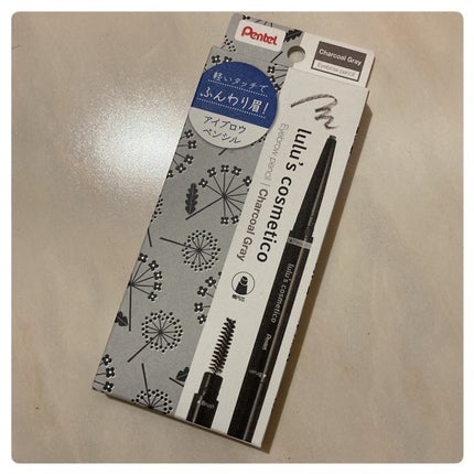 アイブロウペンシル/ルルズコスメティコ/アイブロウペンシルを使ったクチコミ(1枚目)