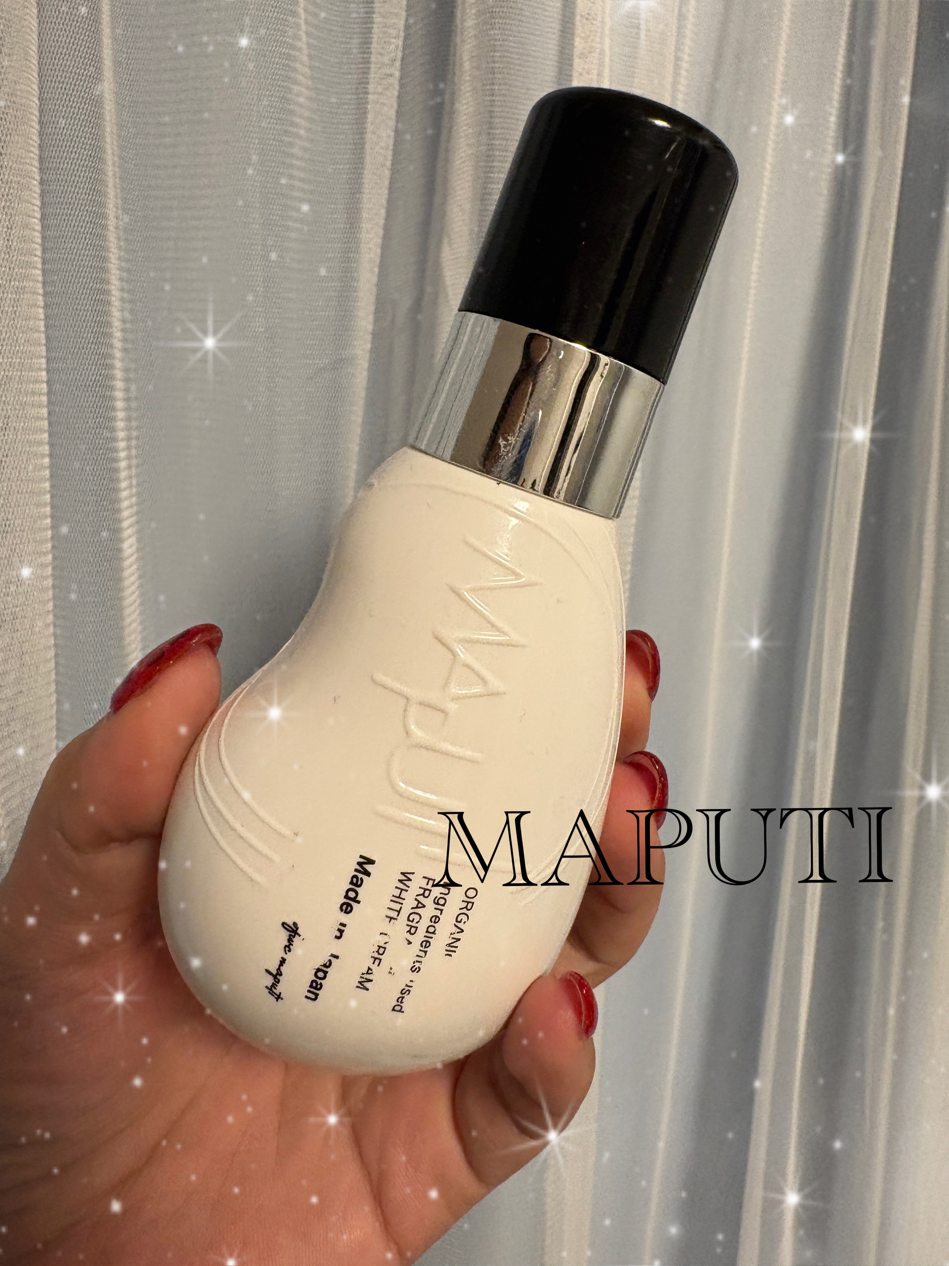 オーガニックフレグランスホワイトクリーム/MAPUTI/デリケートゾーンケアを使ったクチコミ（1枚目）