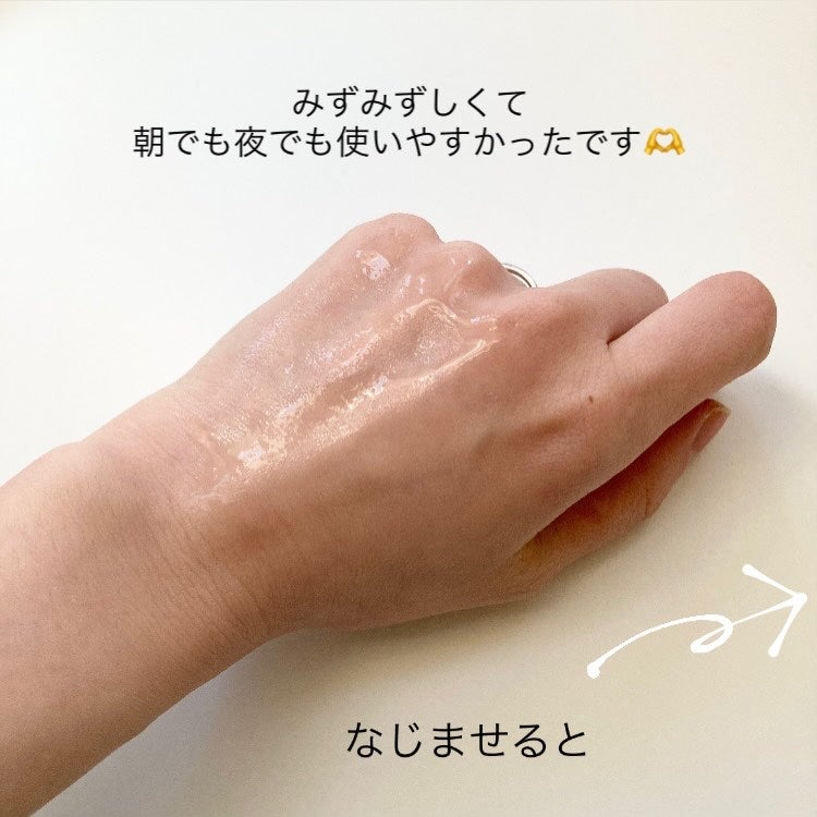 セルメイジング ビタC ブライトニングアンプル/Torriden/美容液を使ったクチコミ(4枚目)