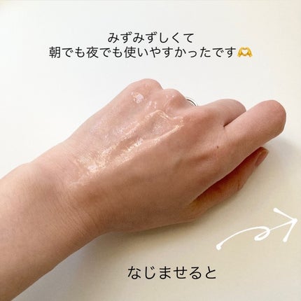 セルメイジング ビタC ブライトニングアンプル/Torriden/美容液を使ったクチコミ(4枚目)