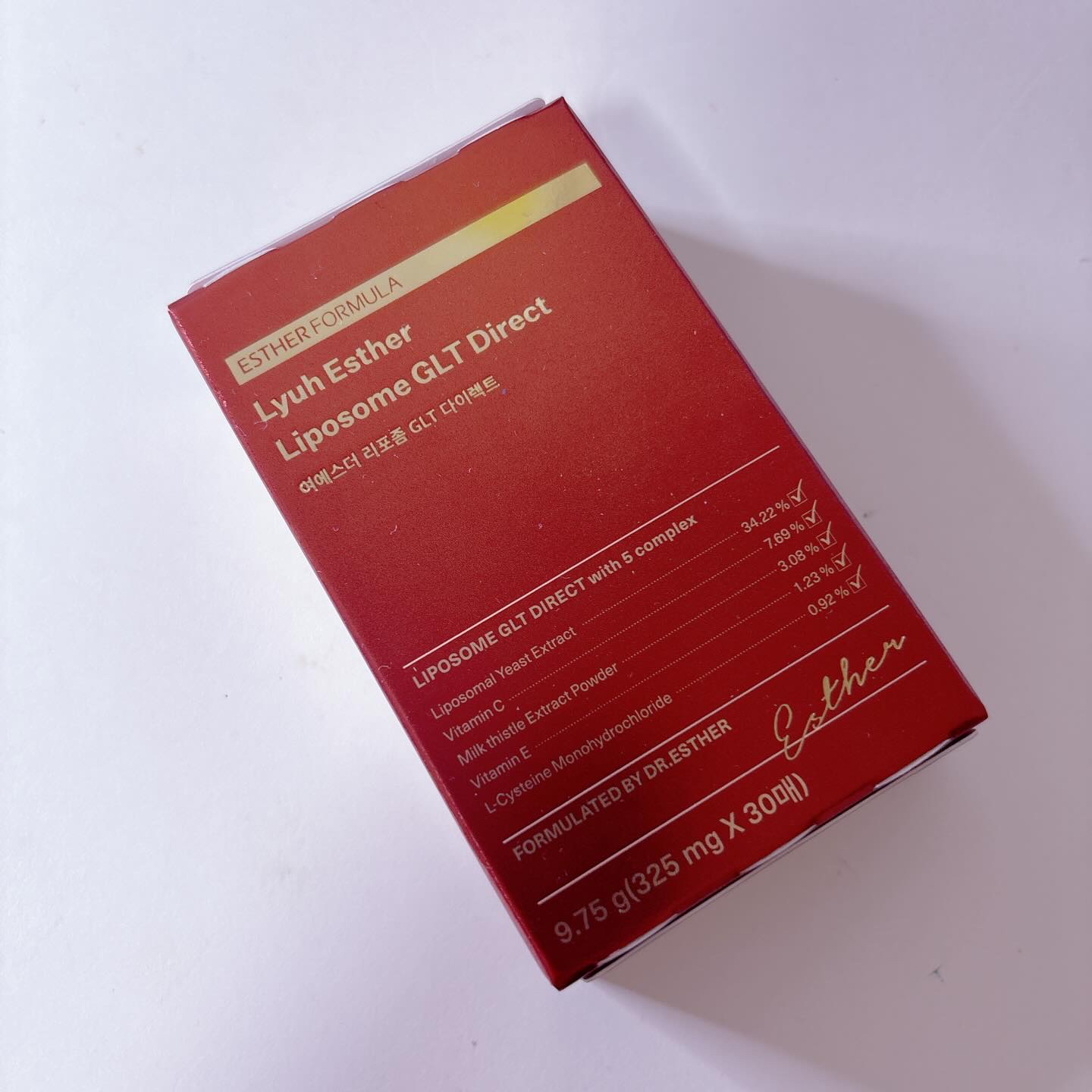 ヨエスター リポソーム GLT ダイレクト/ESTHER FORMULA/美容サプリメントを使ったクチコミ（1枚目）