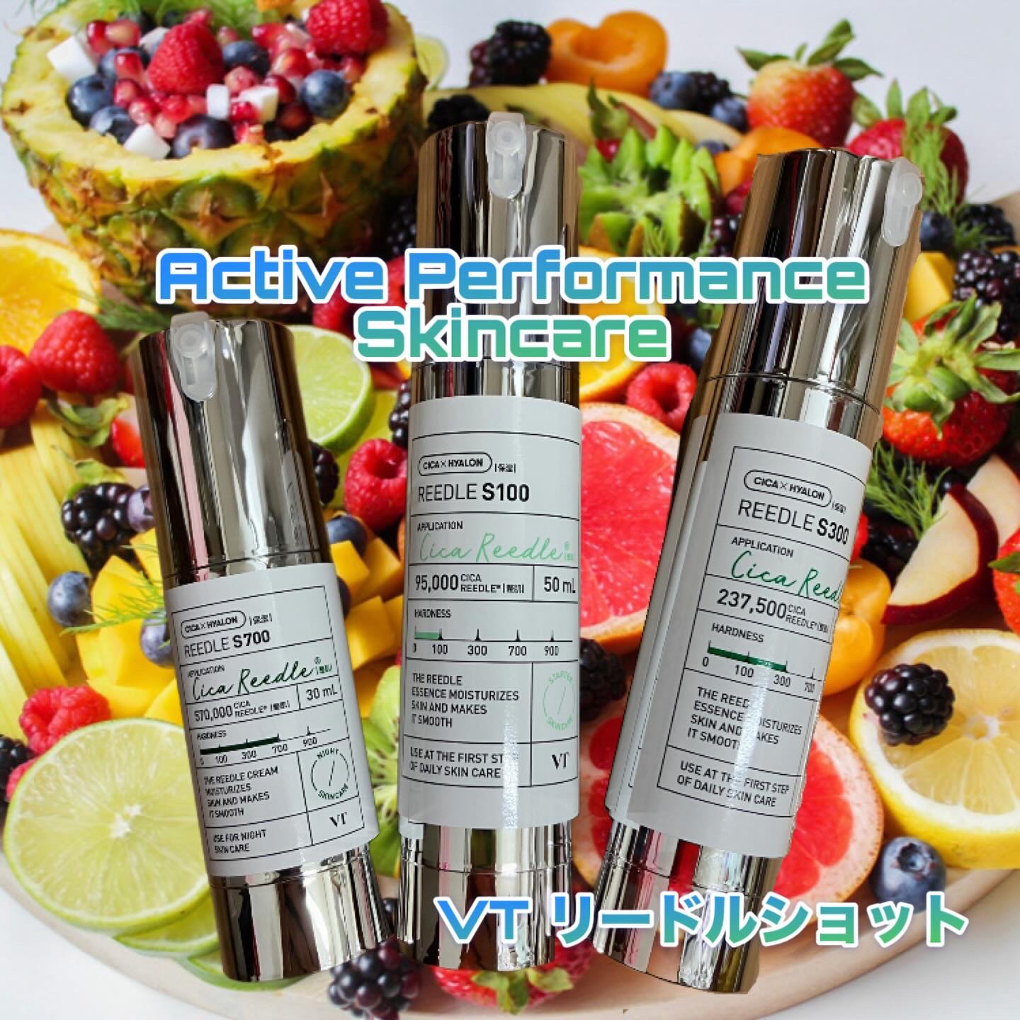 リードルショット100/VT/美容液を使ったクチコミ（1枚目）