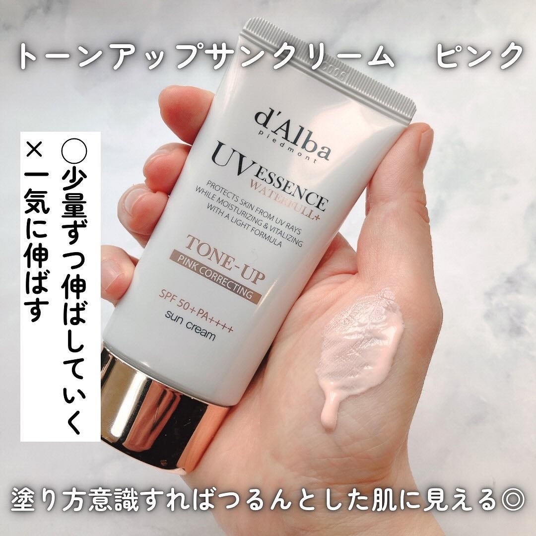 ダルバ ホワイトトリュフファーストスプレーセラム/ダルバ/ミスト状化粧水を使ったクチコミ(5枚目)