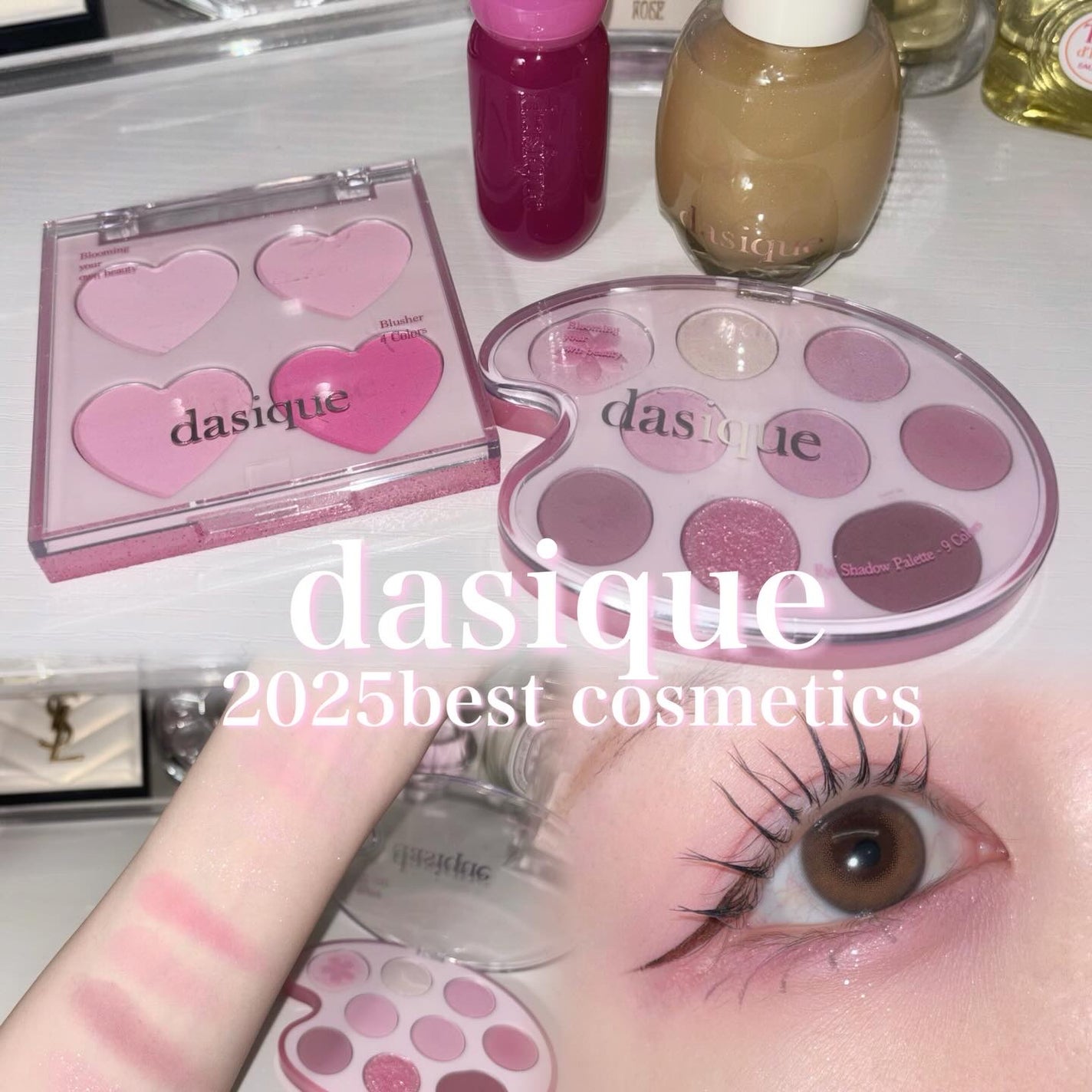 シャドウパレット/dasique/アイシャドウパレットを使ったクチコミ(1枚目)