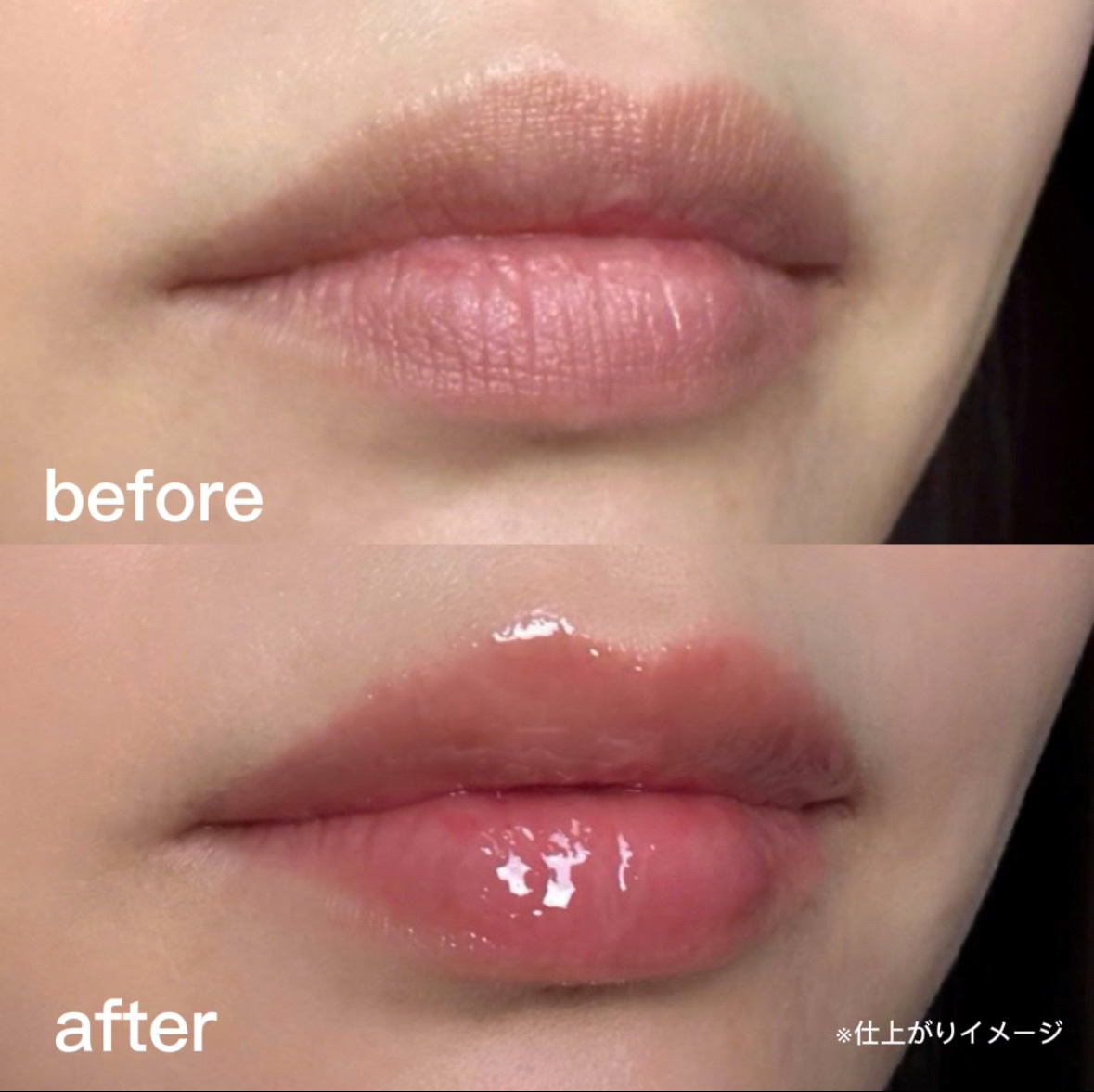 キスキス ビー グロウ オイル/GUERLAIN/リップグロスを使ったクチコミ（3枚目）