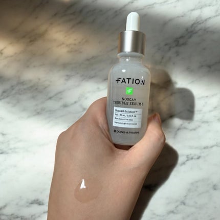 ノスカナイン T セラムマスク S/FATION/シートマスク・パックを使ったクチコミ(2枚目)