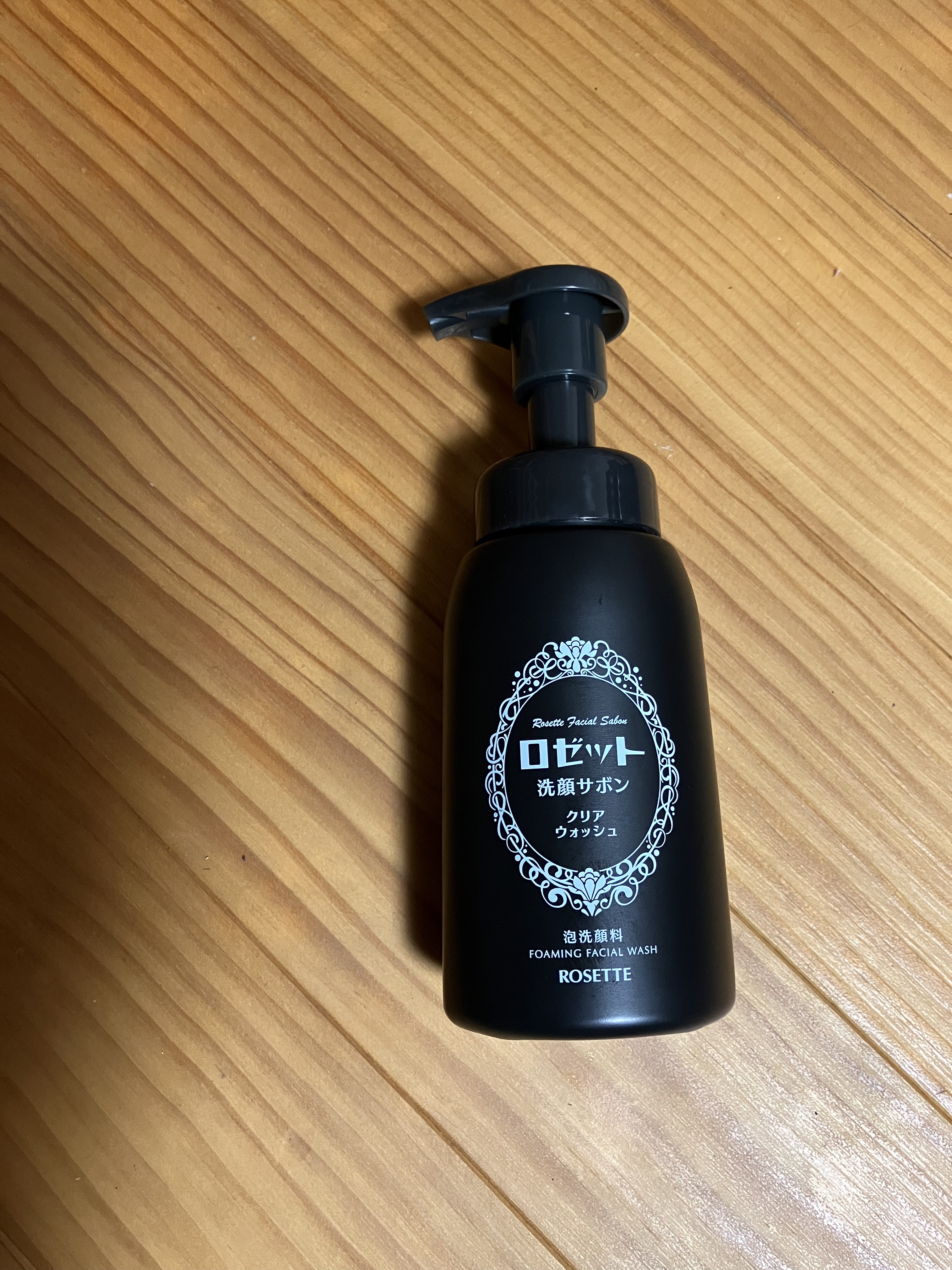 ロゼット洗顔サボン クリアウォッシュ 180mL/ロゼット/泡洗顔を使ったクチコミ（1枚目）