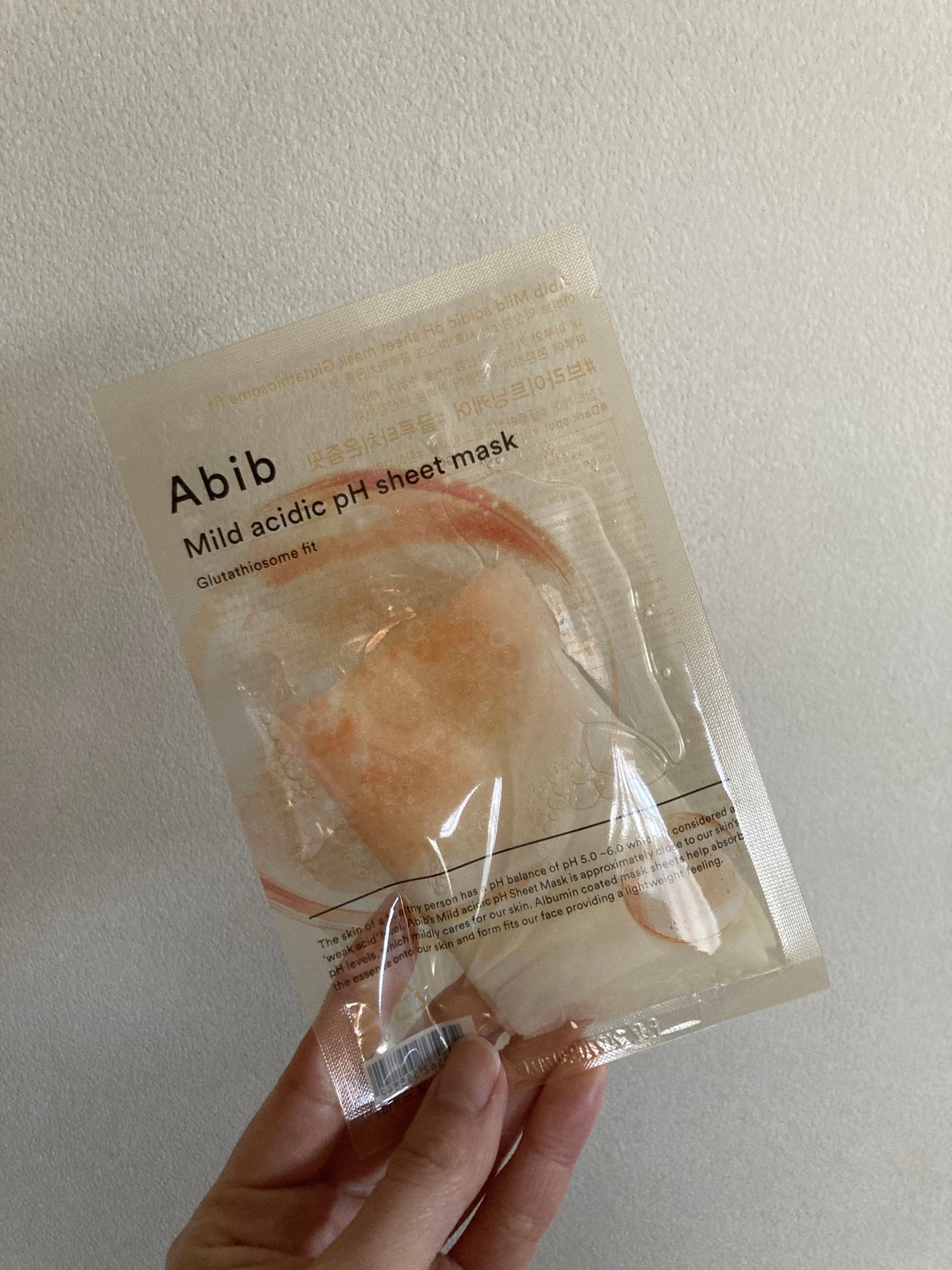 弱酸性pHシートマスク グルタチオンソームフィット/Abib /シートマスク・パックを使ったクチコミ(1枚目)
