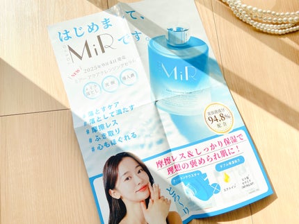 MiR アクアクレンジングセラム/MiR/クレンジングウォーターを使ったクチコミ(9枚目)