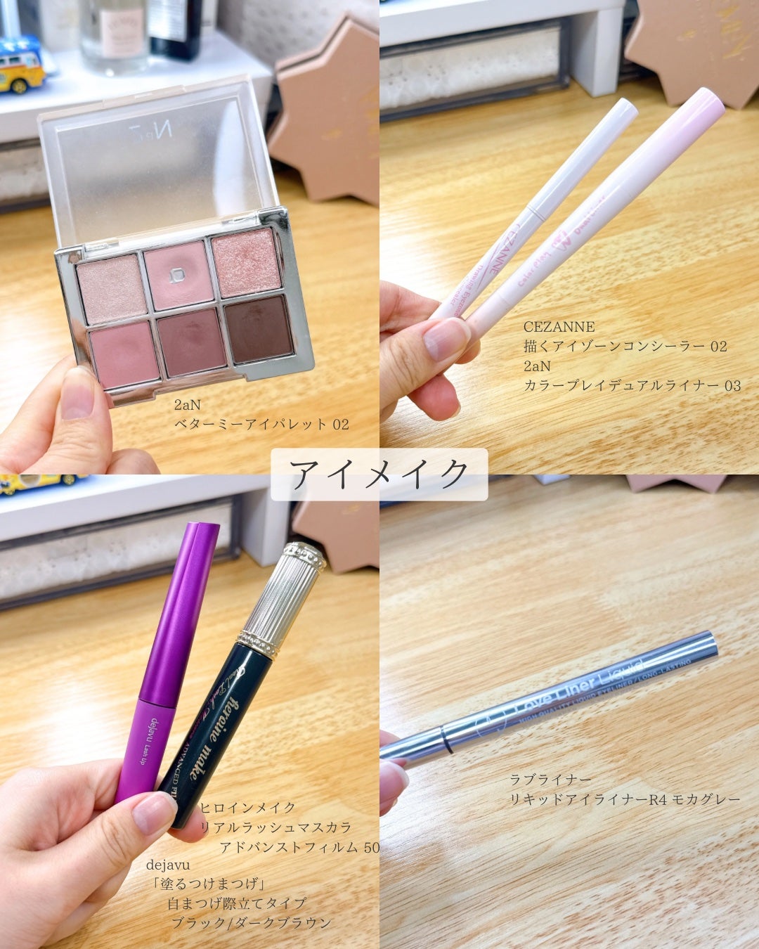 ダルバ ホワイトトリュフファーストスプレーセラム/ダルバ/ミスト状化粧水を使ったクチコミ(3枚目)