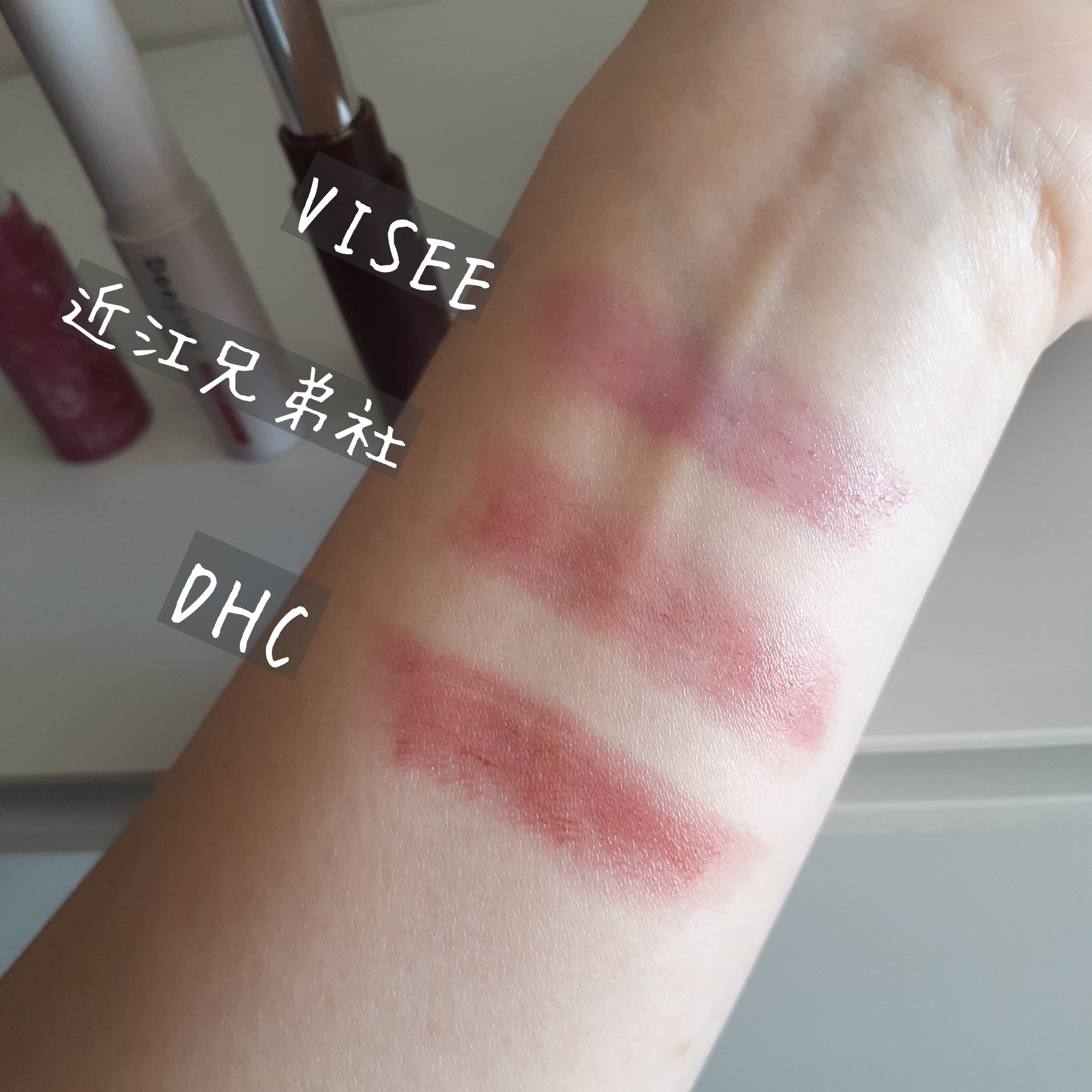 ディープナーリップカラー/近江兄弟社/リップクリームを使ったクチコミ（3枚目）