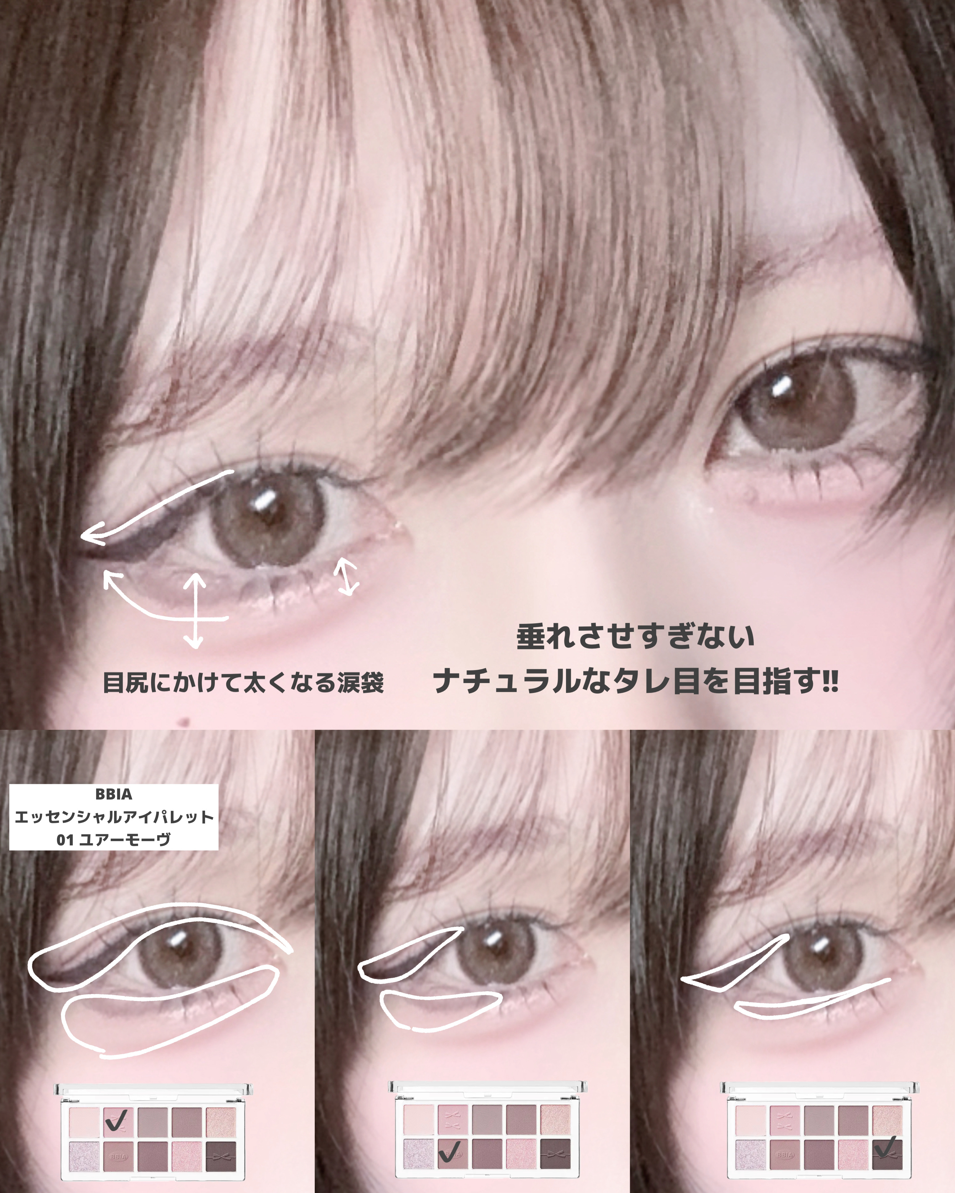 カールフィックスマスカラ/ETUDE/マスカラを使ったクチコミ（2枚目）