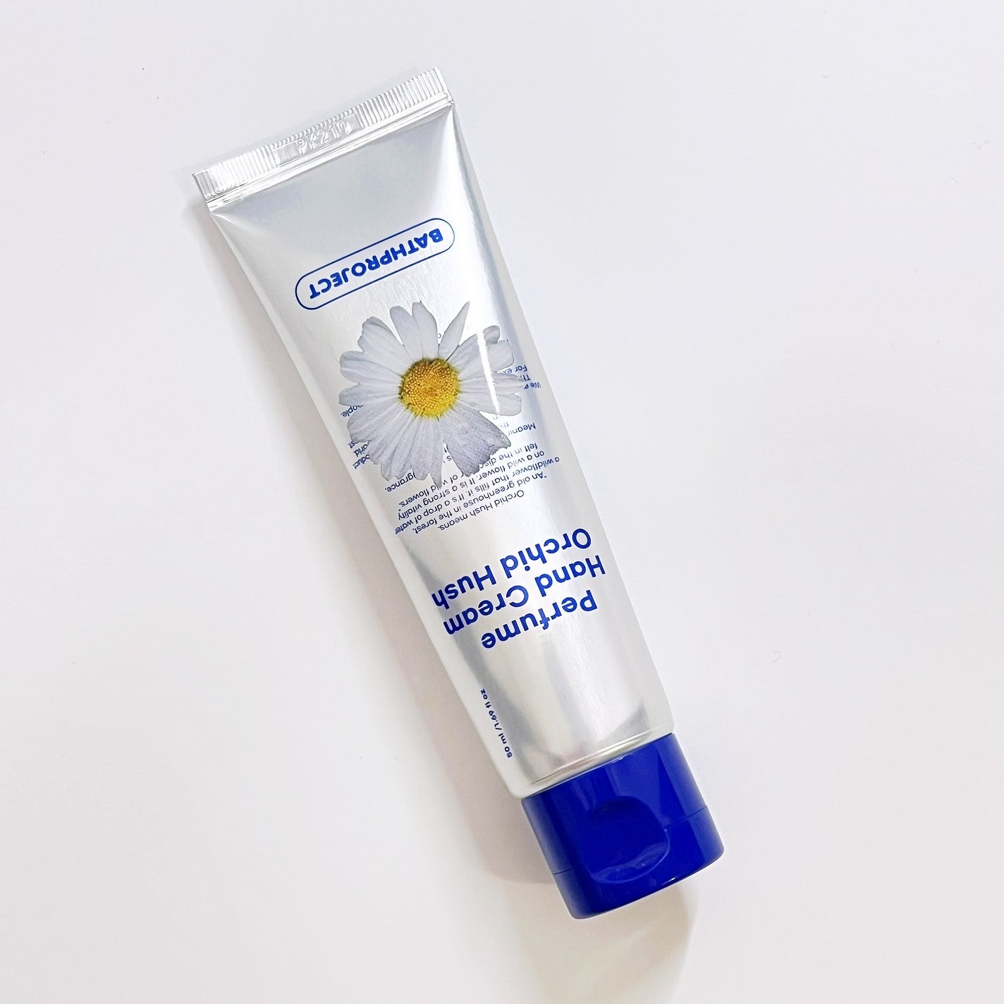 パフュームハンドクリーム オーキッドハッシュ/BATH PROJECT/ハンドクリームを使ったクチコミ(1枚目)