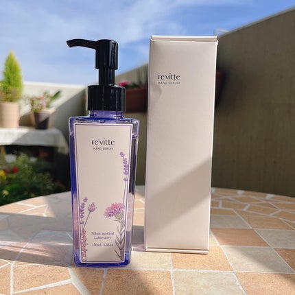 ハンド セラム クリーム /revitte/ハンドクリームを使ったクチコミ(5枚目)