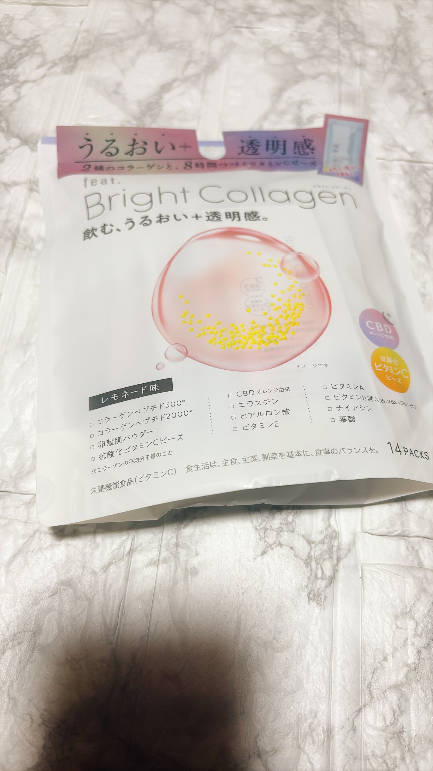 ブライト コラーゲン/Feat./美容サプリメントを使ったクチコミ(1枚目)