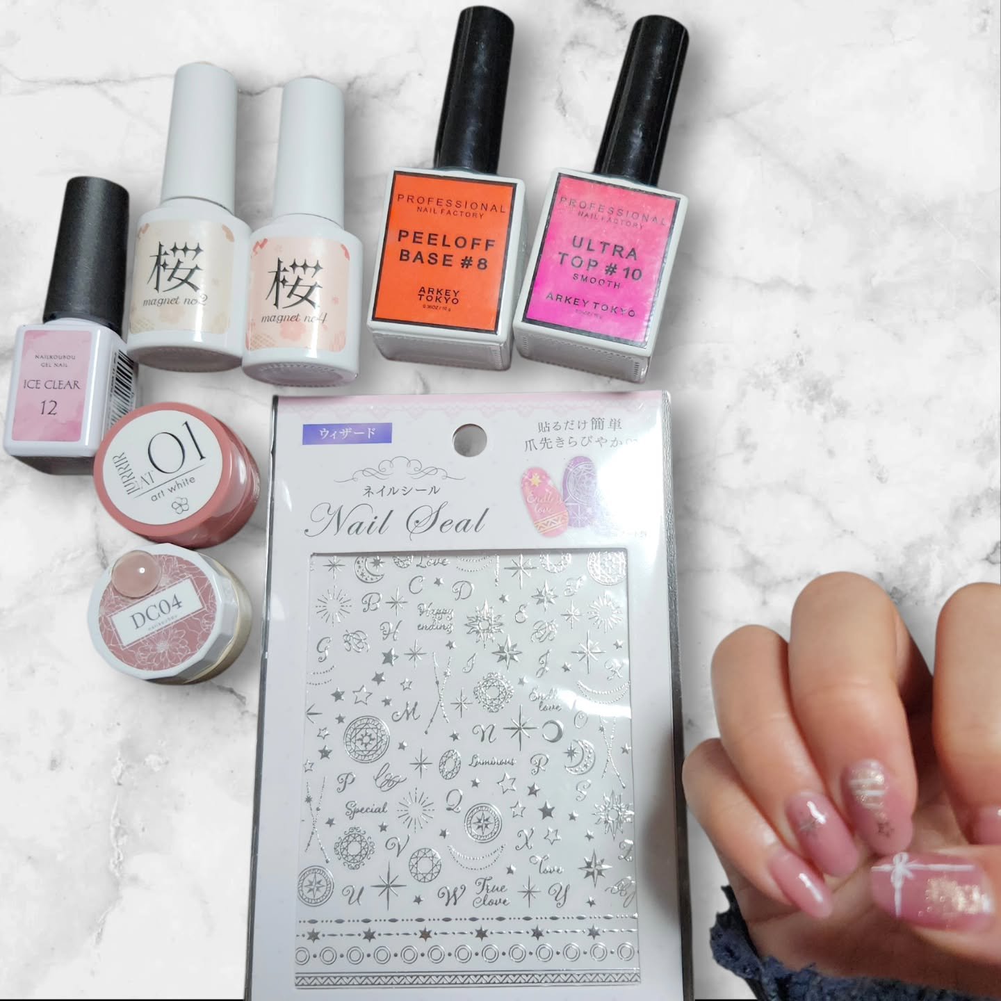 ネイルシール/セリア/ネイルシールを使ったクチコミ（2枚目）