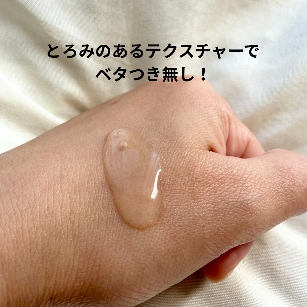 ポアタイトニングブーストセラム/CELORABY/美容液を使ったクチコミ（2枚目）