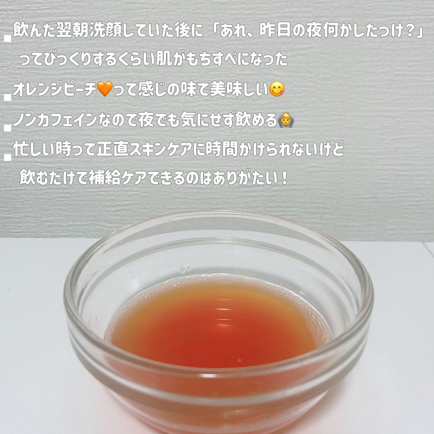 ã¶ã»ã³ã©ãŒã²ã³ãïŒããªã³ã¯ïŒ /ã¶ã»ã³ã©ãŒã²ã³/çŸå®¹ããªã³ã¯ã䜿ã£ãã¯ãã³ãïŒ2æç®ïŒ