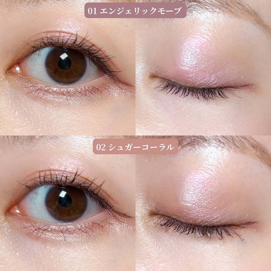 エテュセ カラーパレット スペシャル エディション/ettusais/アイシャドウパレットを使ったクチコミ(3枚目)