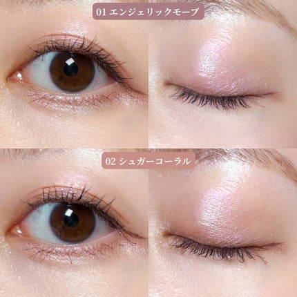 エテュセ カラーパレット スペシャル エディション/ettusais/アイシャドウパレットを使ったクチコミ(3枚目)