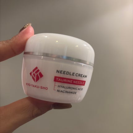 京薬粧 薬用ニードルクリーム/京薬粧/フェイスクリームを使ったクチコミ(1枚目)