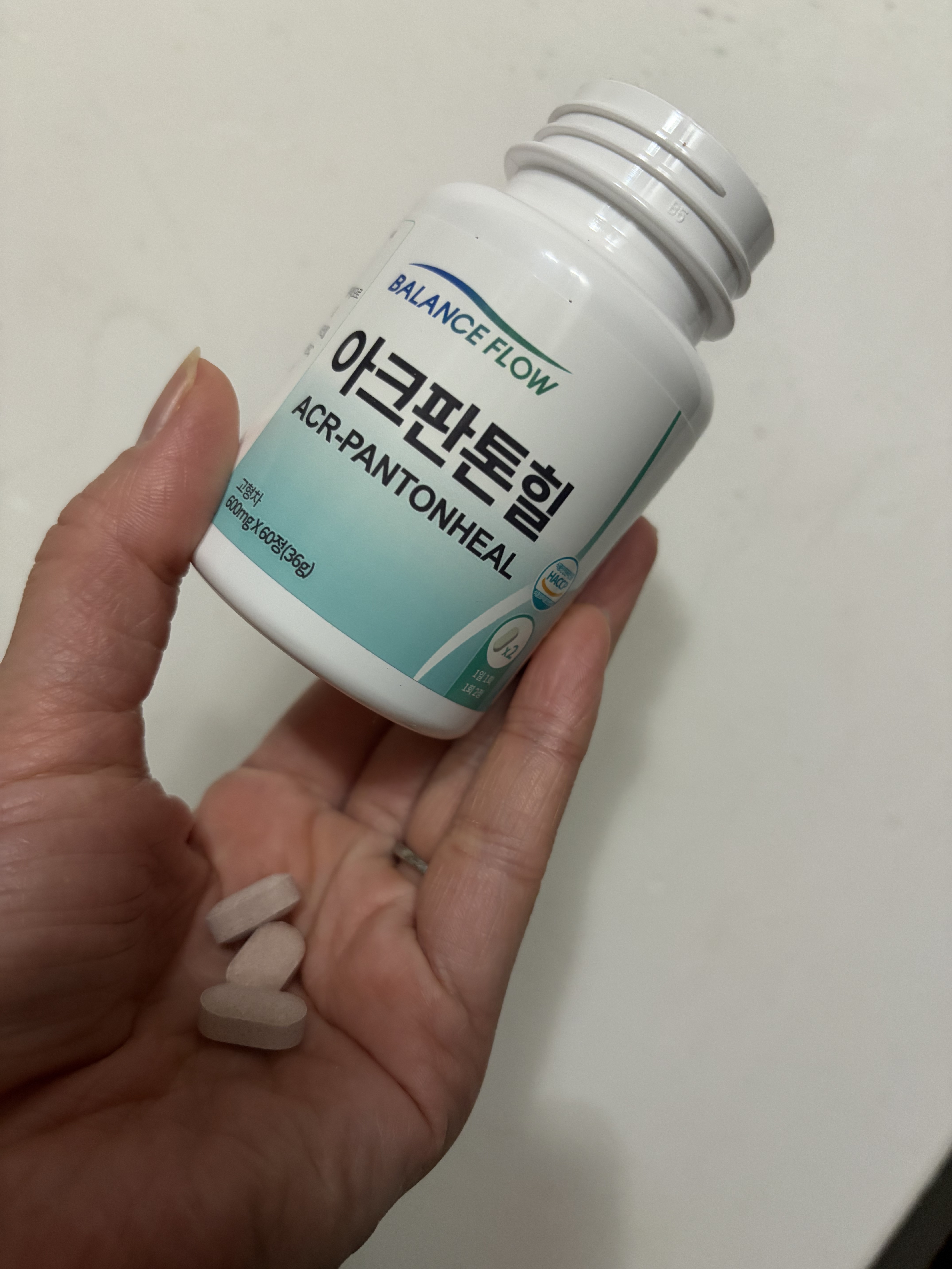 アークパントンヒール /Balance Flow/美容サプリメントを使ったクチコミ（2枚目）
