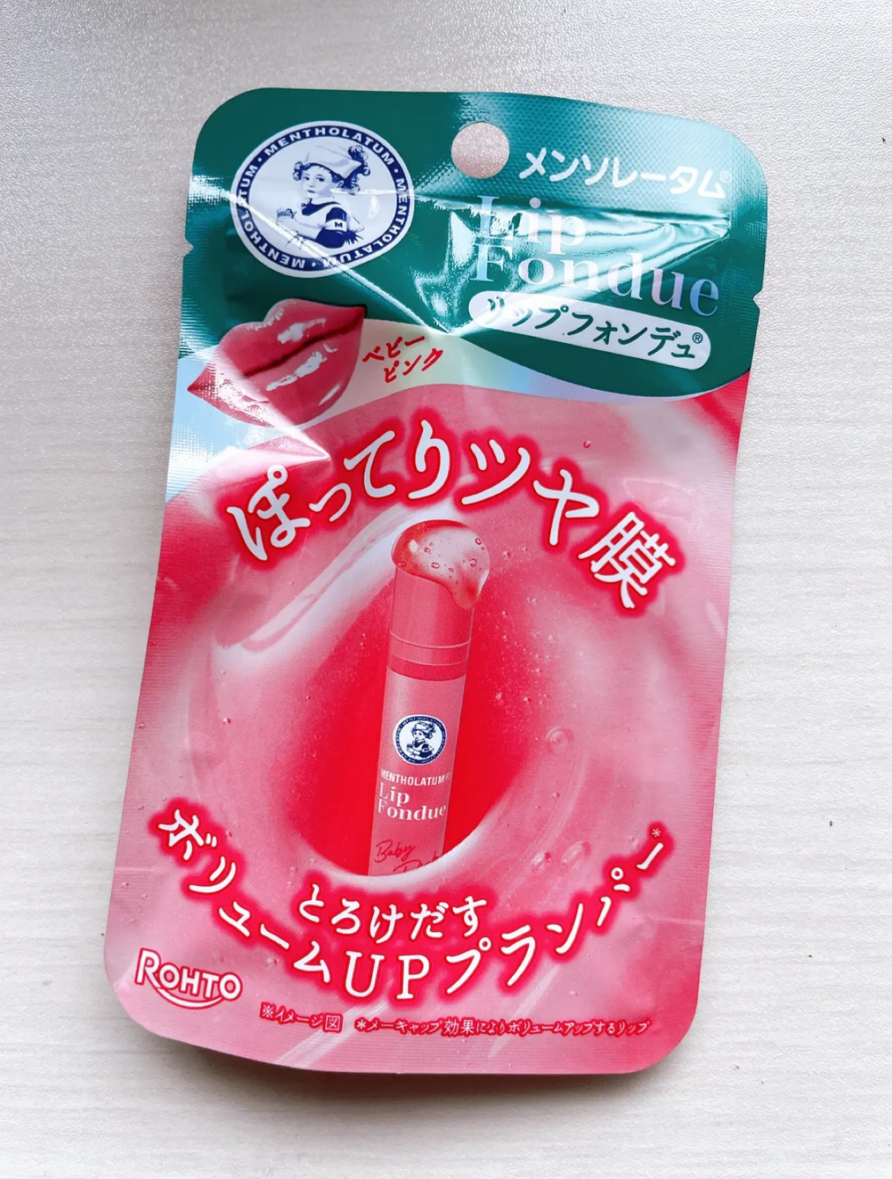 メンソレータム リップフォンデュ/メンソレータム/リッププランパーを使ったクチコミ（2枚目）