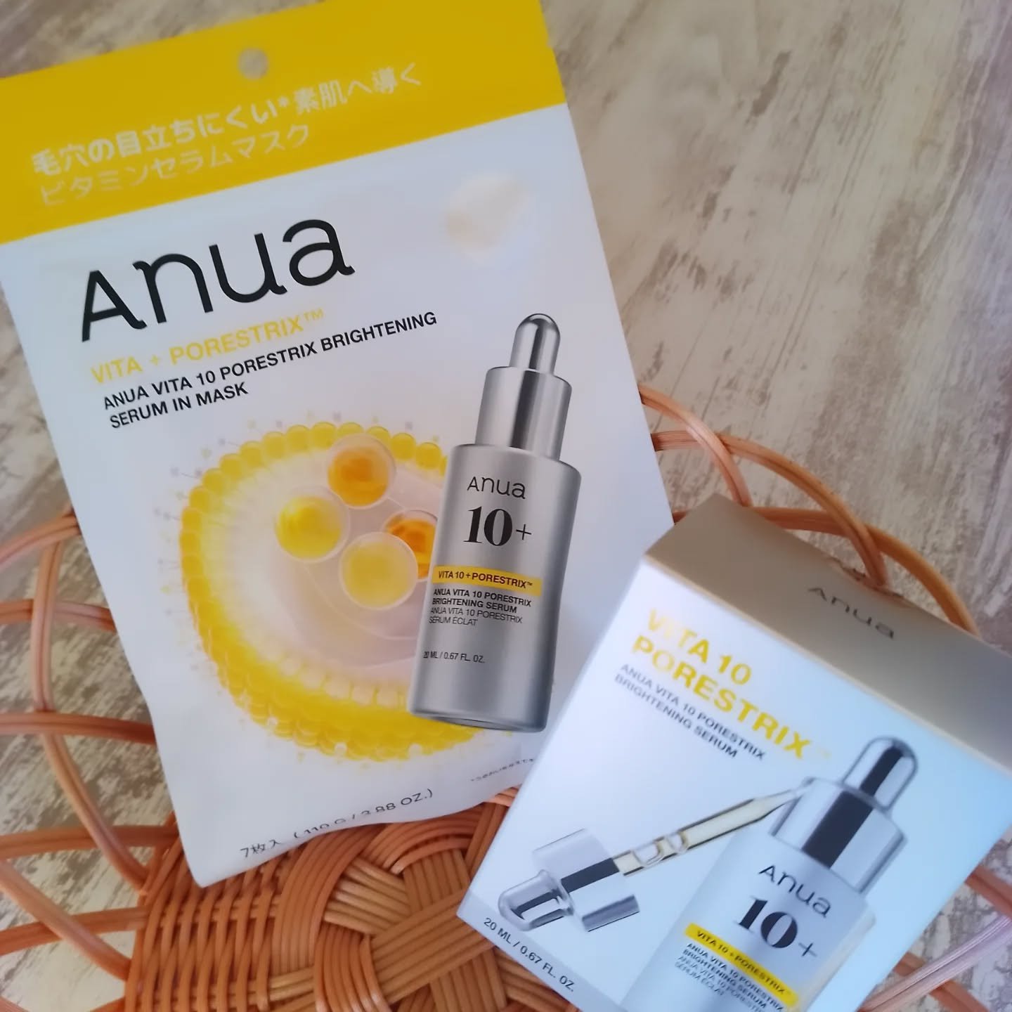 ビタミン10ポアストリクスセラムマスク/Anua/シートマスク・パックを使ったクチコミ（1枚目）