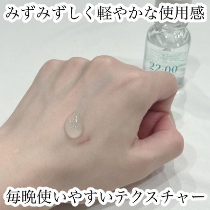 を使ったクチコミ(3枚目)