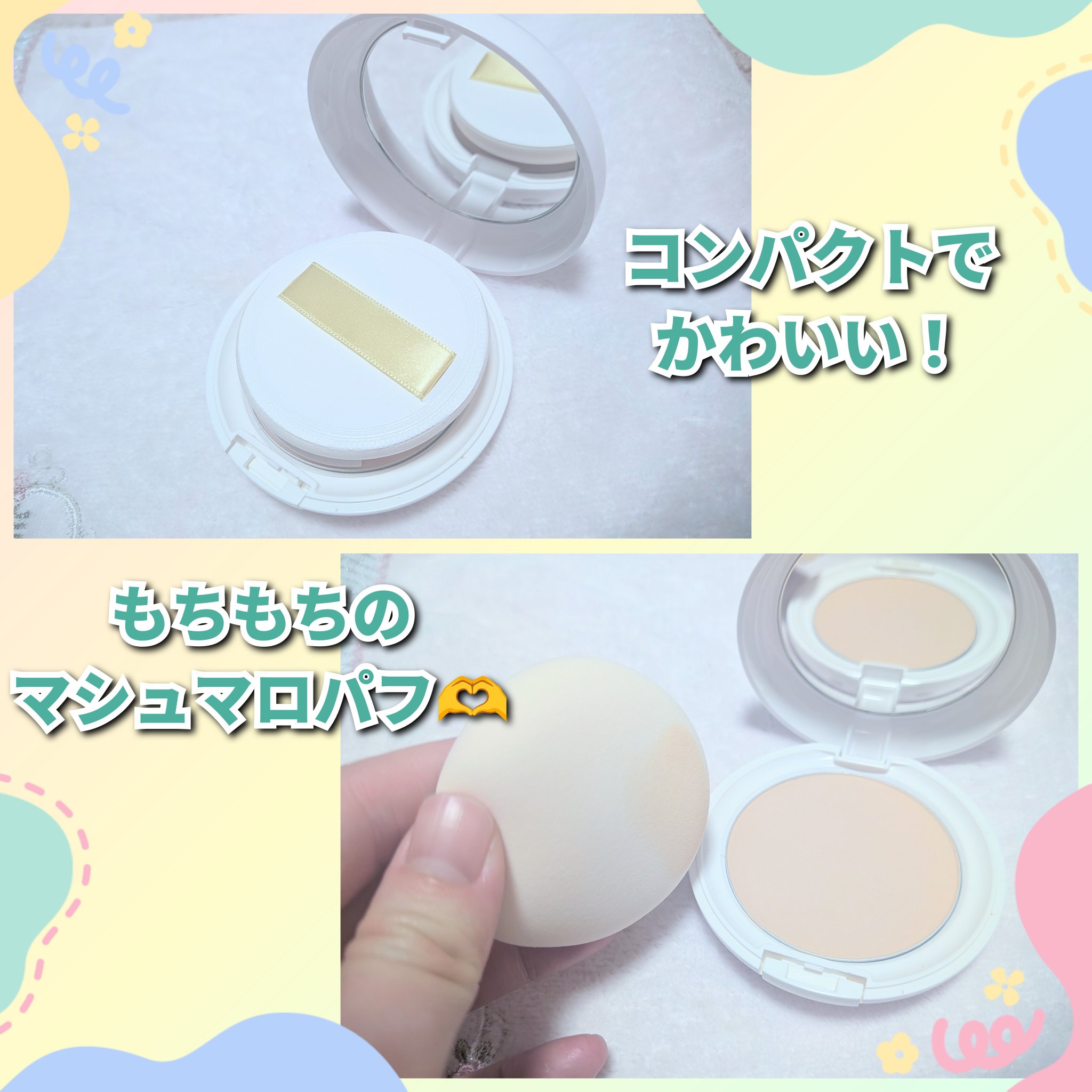 乾燥さん 乾燥さん 保湿力プロテクトパウダーのクチコミ「乾燥肌の味方！乾燥さんシリーズ🩵
乾燥さん 保湿力プロテクトパウダーを使ってみました！
 
乾.....」（2枚目）