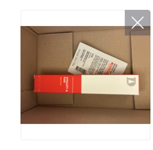 VITALIFT A forte/Dr.Different/フェイスクリームを使ったクチコミ（1枚目）