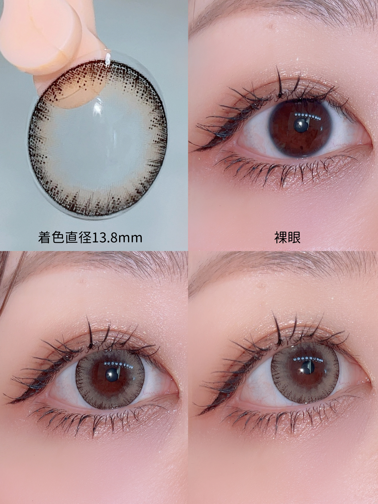 マジェット リラックス/Majette/ワンデー（１DAY）カラコンを使ったクチコミ（2枚目）