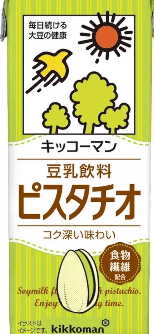 豆乳飲料/キッコーマン飲料/豆乳飲料を使ったクチコミ(1枚目)