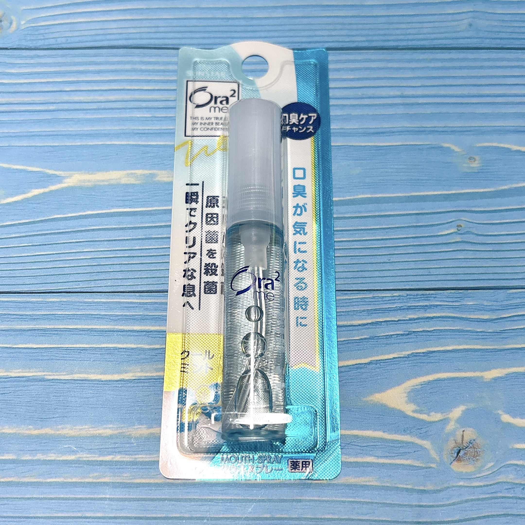 オーラツーミー マウススプレー/オーラツー/マウスウォッシュ・スプレーを使ったクチコミ（1枚目）
